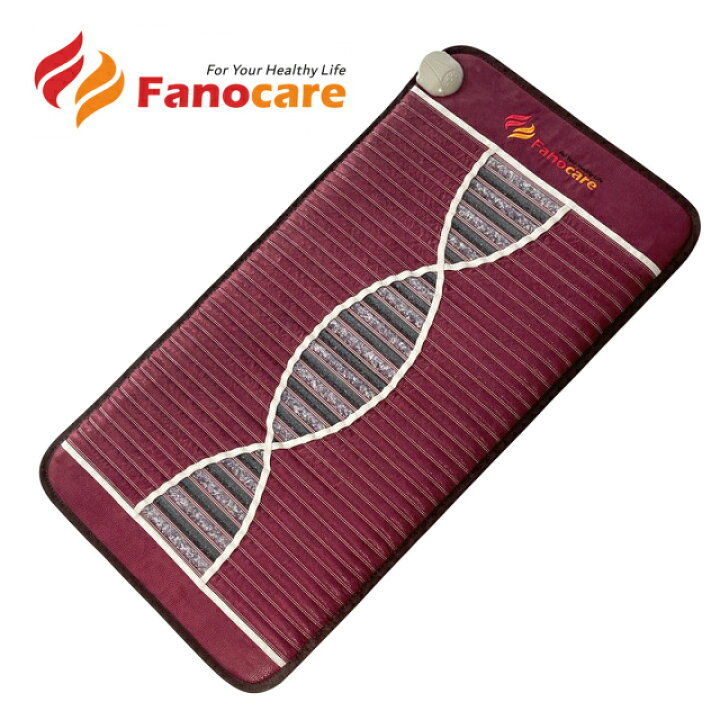 楽天市場】Fanocare アメジスト 温熱バイオマット (50×100cm) H Noble  
