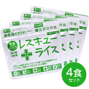 yܖ2028/10/27zy4HZbgzۑHEH XL[CX Ăē At@ 𒍂̊ȒP