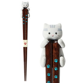 だっこ猫 さばとら 塗箸・箸置きセット 23cm ギフト かわいい ネコ ねこ デザイン 若狭塗 食洗機対応 イシダ