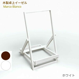 |Cg10{@`11/30܂ŁؐC[[@RpNgTCYy2212z2FIׂizCgEuEj40×30cm炢܂ŏ