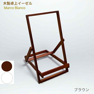 ؐC[[@RpNgTCYy2212z2FIׂizCgEuEj40×30cm炢܂ŏ