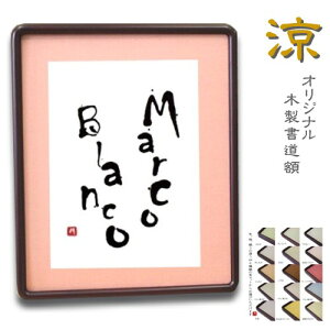 SEA2TCYȂǂɃsb^iSjz}bg35F炨Iђ܂IMarco Blanco IWiyؐz@zz}bgt@AN