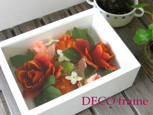 Ȃɂ悤@{bNX^@DECOt[ A4TCYBOX^@z@KX