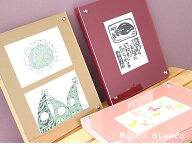 ＜在庫あります！＞はがきサイズ　27×22cm 　デザイン書道額縁 　フリータイプ 【アクリルACフレーム】3…