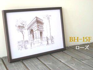 A3サイズ  額縁屋さんのポスターフレーム。。 【BO13】 5色あります。アクリル入り