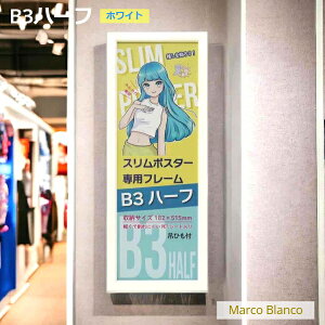 yB3n[tTCYzi515×182mmjX|X^[t[C920yʂŃJtȊz@5FIׂ܂I