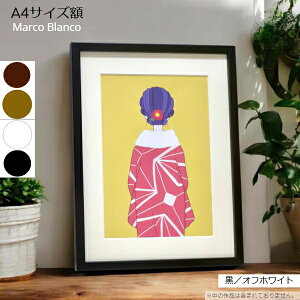 A4TCYz 160p^[IԁyMM-05V[YziqjVvǃJ[ɈI}bgt@ؐEAN