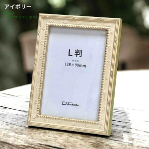 ݌ɌIʐ^LTCY@tHgt[fUCyv z蕨Av[gANtgpȂǂɃtHgX^hAʐ^zA