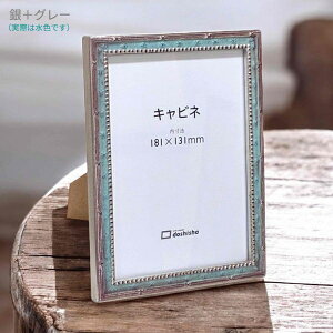 ݌ɌIʐ^2LTCYiLrlŁjtHgt[fUCyv z蕨Av[gANtgpȂǂɃtHgX^hAʐ^zA