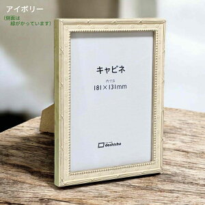 ݌ɌIʐ^2LTCYiLrlŁjtHgt[fUCyv z蕨Av[gANtgpȂǂɃtHgX^hAʐ^zA