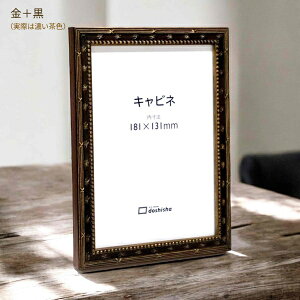 ݌ɌIʐ^2LTCYiLrlŁjtHgt[fUCyv z蕨Av[gANtgpȂǂɃtHgX^hAʐ^zA