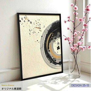 1/3ȂǂɍœKI62.5×47.3cm@z@1_́IifUC25-13juؐp^@ubNvMarco Blanco IWi@fUCt[}bgt AN