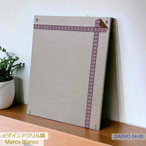 ANz@1_́I50×38cmDAISYOIWizifUC24-03jO[n