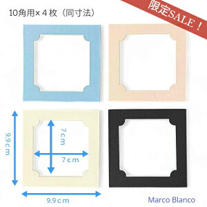 }bgZbg10×10cm`p@ʌ蓯4Zbg [։\@(25-021)@zp