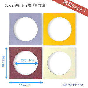 }bgZbg15×15cm`p@ʌ蓯4Zbg [։\@(25-025)@zp