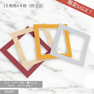 }bgZbg15×15cm`p@ʌ蓯4Zbg [։\@(25-031)@zp