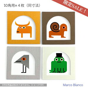 }bgZbg10×10cm`p@ʌ蓯4Zbg [։\@(25-040)@zp