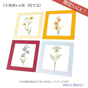 }bgZbg15×15cm`p@ʌ蓯4Zbg [։\@(25-031)@zp