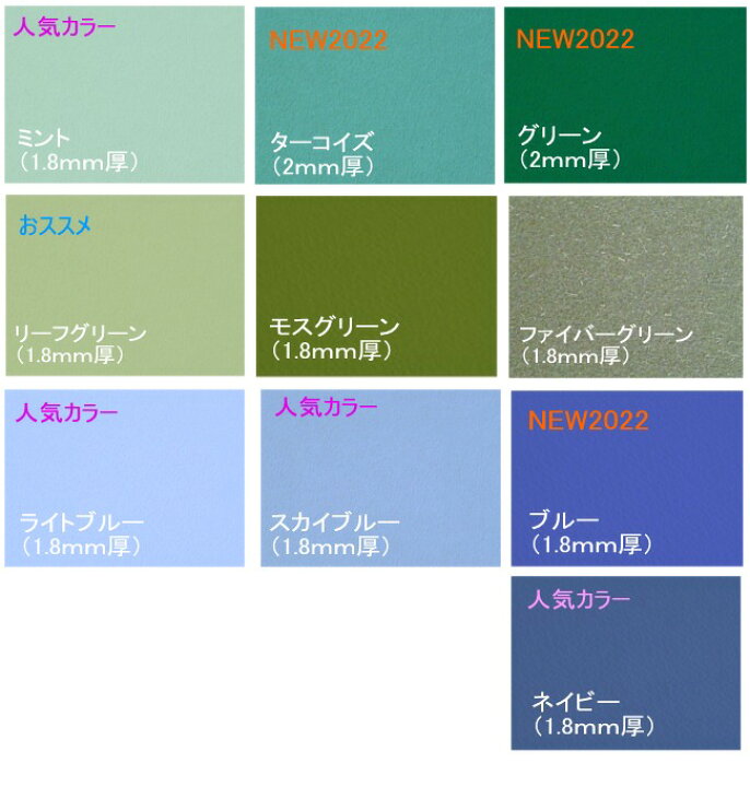 A4サイズ 29.7×21cm 木製額縁 アクリル入り4色 ブラック イラスト画や刺繍におススメ 証明書 ウェルカムボード レンガ ディプロマなどに ミルク 賞状 ネイビー