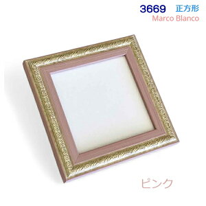 10×10cmp@`y3669z Marco Blanco IWi~j`Az3FIׂ܂B@PETV[g Ȃ