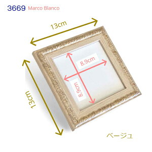 10×10cmp@`y3669z Marco Blanco IWi~j`Az3FIׂ܂B@PETV[g Ȃ