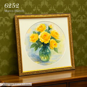 ʌ@60×60cm@`@y6252zS[hO[@~}hkL}bgtiItzCgjAN@@hJENXXeb`A|X^[Aʐ^Ȃǂ