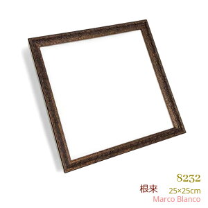 25×25cmp@`y8232z fbTz@3FIׂ܂B@KX