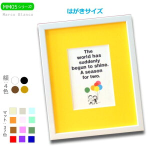 はがき 額縁の人気商品 通販 価格比較 価格 Com