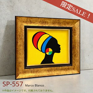 ���ʌ���SALE�I F3���T�C�Y�p�@���ʊz���@�L�����o�X�p�ySP-557�z�@�S�[���h�@�������@�A�N��������@���G