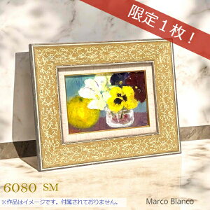 1ILoXSMiTz[jTCYp@zy6080@AeB[Ndグz@x[W@ؐ@AN