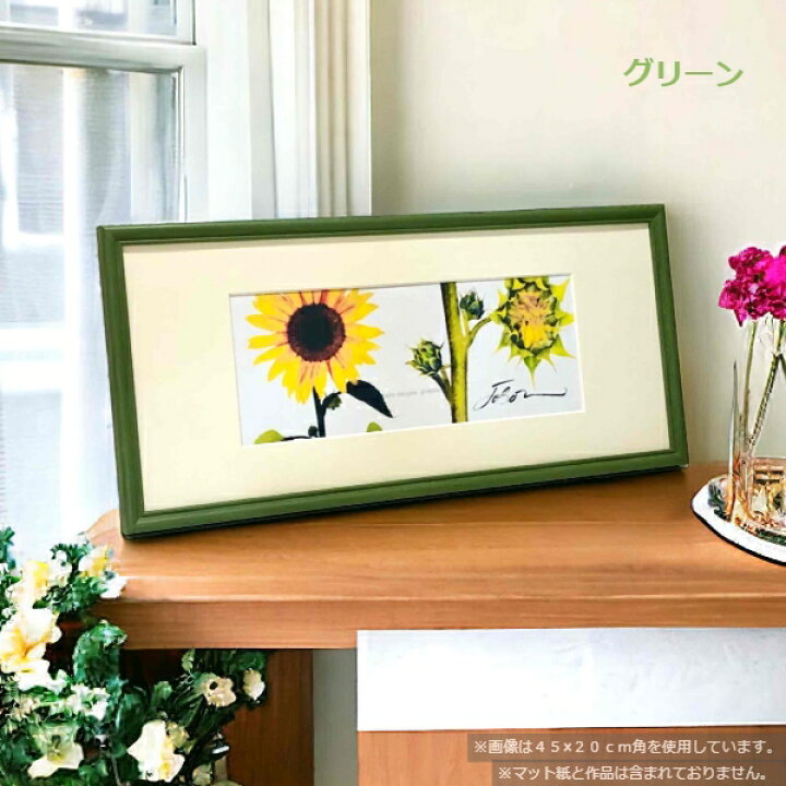 楽天市場】50×25cm 木製額縁【6701】素朴な味わい 