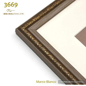 yʁIʉz@XPb`ubNF6TCYy3669zdʁF800g@݃J[3FCgu[Ex[WEO[iۂ̓uEj@}bgt@PETV[g