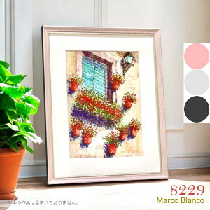 軽量!水彩画額縁 スケッチブックF4サイズ【8229】スモーキーなフレームカラー3色(ピンク・ホワイト・ブラック) UVカットアクリル1.5mm厚入り