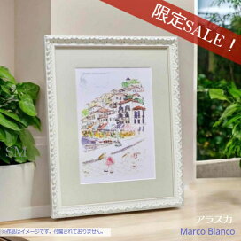 楽天市場】太子（八〇）サイズ 国産デッサン額縁 シャープなデザイン 