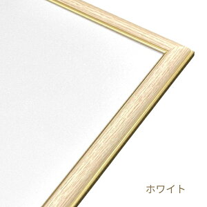 90×45cm@`z@YiyBH-18FzS[hCLI AN5FIׂ܂BA~