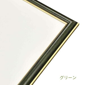 80×40cm@`z@YiyBH-18FzS[hCLI AN5FIׂ܂BA~