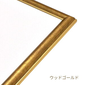 90×45cm@`z@YiyBH-18FzS[hCLI AN5FIׂ܂BA~