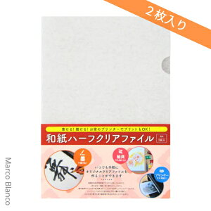 an[tNAt@C@A4TCY@2nŏIGŕ`Iv^[ňłI