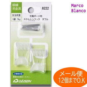 zp XPgtbNij@_u@4c@y2gz ΍p{[hɂłω׏dF7kg@[O.Ki12܂Łj