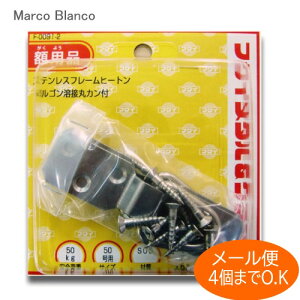 zp@@uXeXt[q[gv50p1g@rX12{ω׏d50kg@ASnڊۃJt[։\i4܂Łj