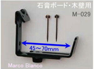 zp@yz|Ez󂯁z΍p{[hEؕǗpLkF45`70mmizj@1gi2j[O.Ki6܂Łj