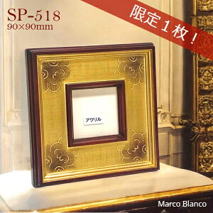 ~j`At[@9×9cmpz@݌Ɍ荂1_́@AN@ؐ