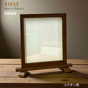 Fy4803z@iRN^FEV^Fjؐ@KX@aȂށÅԂ𕗗ɏBB