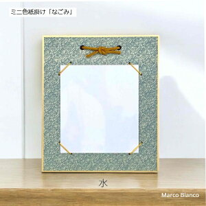 1/4F|i~jFEjyȂ݁z5F܂BWFʂiĂȒPȓWFv[g鎞Ȃǂ