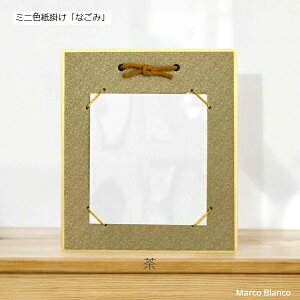 1/4F|i~jFEjyȂ݁z5F܂BWFʂiĂȒPȓWFv[g鎞Ȃǂ