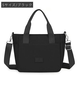 2way g[gobO fB[X n Vv iC 傫 |Pbg t@Xi[t y  Y obN h obN ʋ ʊw ^ e }U[YobO 