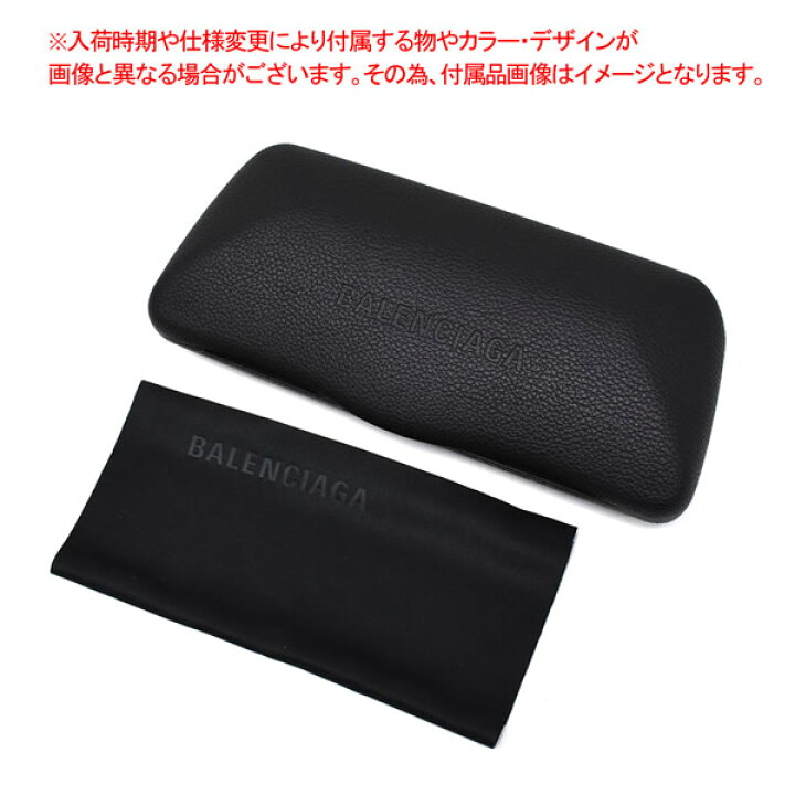 楽天市場】バレンシアガ サングラス BALENCIAGA BB0298SA-003  