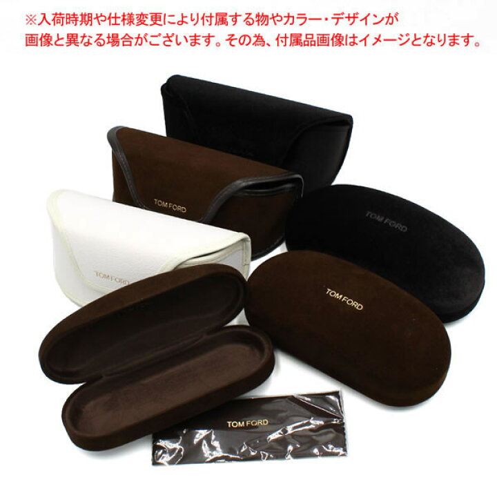 楽天市場】トムフォード サングラス TOM FORD FT0760/S 55B 56 TF760  