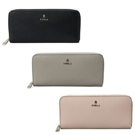 フルラ FURLA ラウンドファスナー長財布 WP00313 CAMELIA XL ZIP AROUND SLIM NERO MARMO BALLERINA ブラック グレー ベージュ