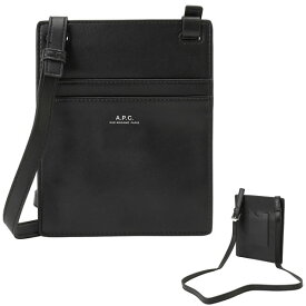 アーペーセー A.P.C. ショルダーバッグ PUAAT H61717 LZZ BLACK APC ニノ クロスボディ ブラック メンズ レディース ユニセックス NECK POUCH NINO CROSSBODY